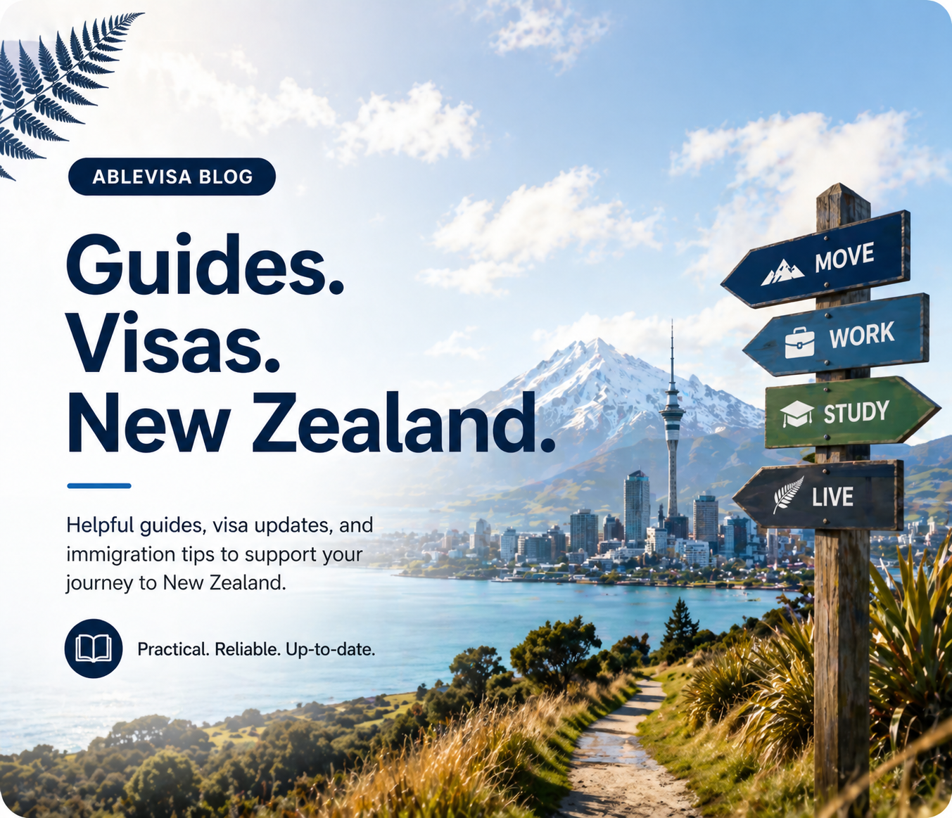 新西兰AEWV工作签证完整指南（2026最新版）